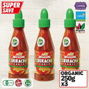 シラチャーソース オーガニック 250g X 3本セット【有機JAS認定・ビーガン・グルテンフリー】Organic Sriracha Sauce 250g X 3PCS（シラチャソース／スリラチャソース／スリラチャーソース）CIVGISチブギス