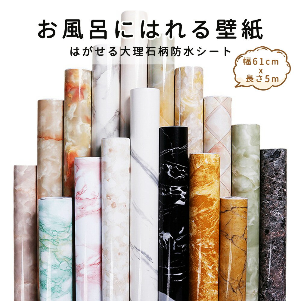 【半額50%OFF 楽天スーパーSALE 半額セ