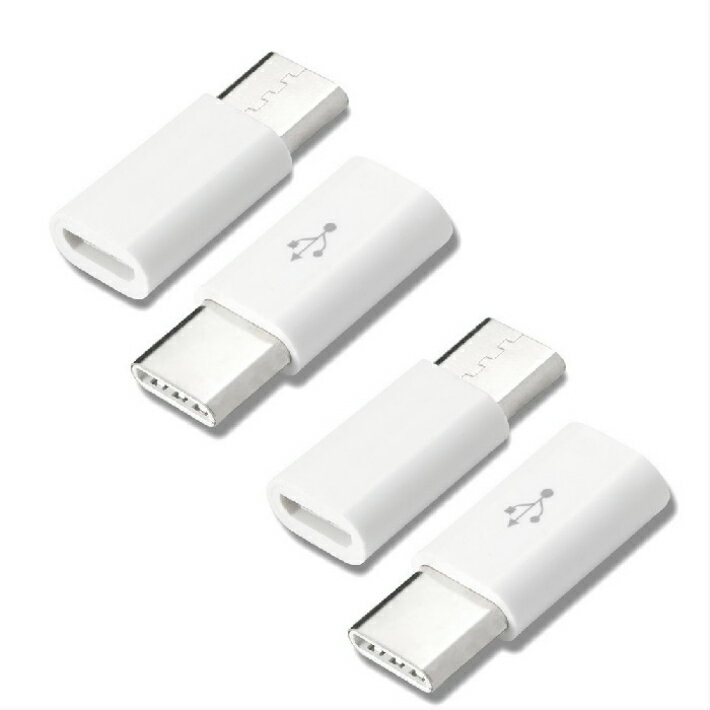 【半額50%OFF 楽天スーパーSALE 半額セール】【4個セット】Micro USB to Type-C 変換アダプター 充電器 ケーブル ゲーム Nintendo Switch 任天堂 ニンテンドー スイッチ コネクタ Android Xperia スマホ アンドロイド エクスペリア Type-Cアダプター【送料無し】