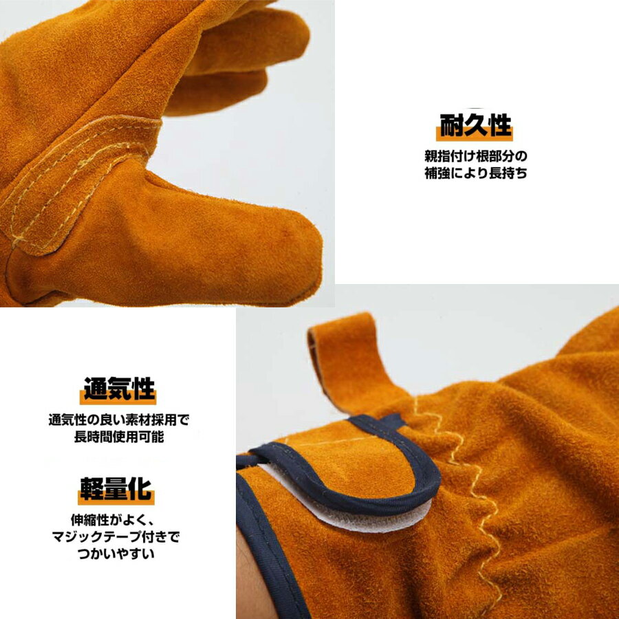 【お盆限定・P10倍+クーポンで50%OFF・半額】キャンプ 耐熱 グローブ 耐熱手袋 キャンプグローブ 耐火手袋 耐火 手袋 耐熱グローブ 耐火グローブ 耐熱グローブ牛革手袋 耐熱 手袋 手袋 牛革 本革 耐熱 レザー グローブ 鍋つかみ ショート ミトン メンズ レディース通販格安セール情報 楽天 通販