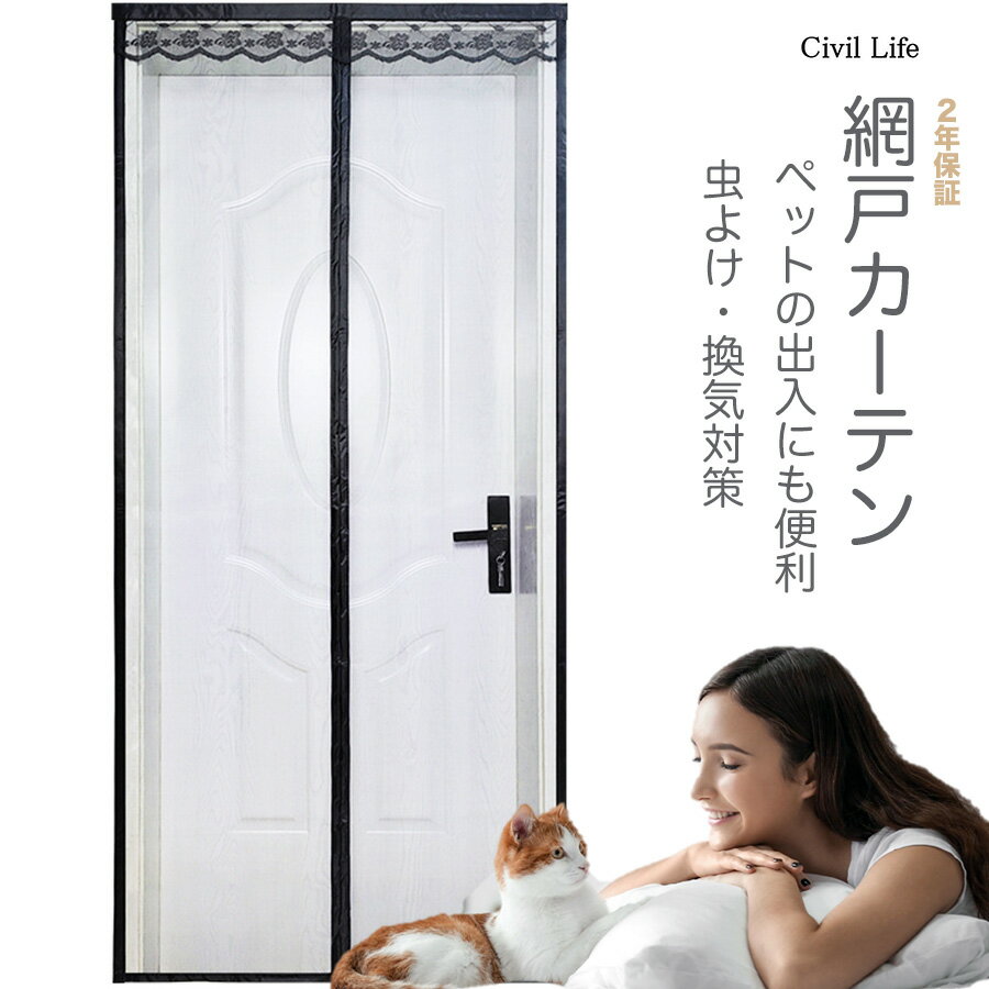 ڳŷѡSALE[Civil Life]ָͥƥ ޥͥåդ ڥ֥åۡ80/90/100cm ⤵210cm  ָ դ ...