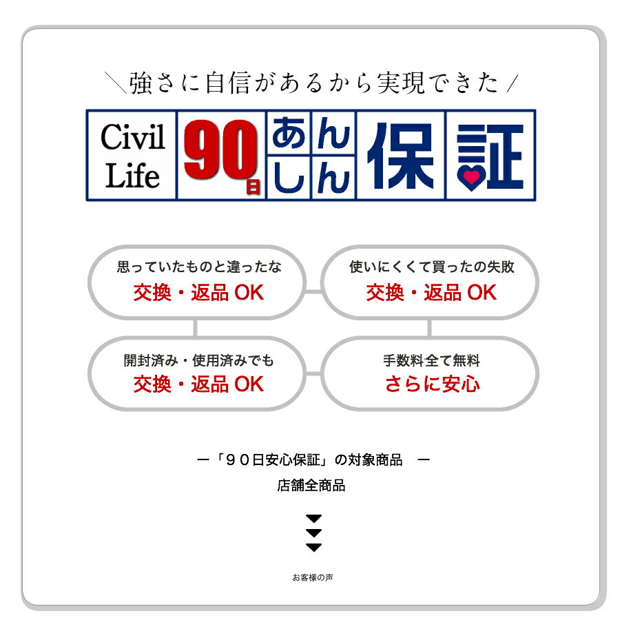 【10%OFFクーポン対象】[Civil Life] 壁紙 シール 11色選 (巾60cm × 長さ5m) 剥がせる壁紙 おしゃれ 壁紙 はがせる 防水 壁紙シール のり付き はがせる カッティングシート キッチン はがせる リメイクシート 防水 キッチン クロスウォールステッカー 母の日 早割 花以外