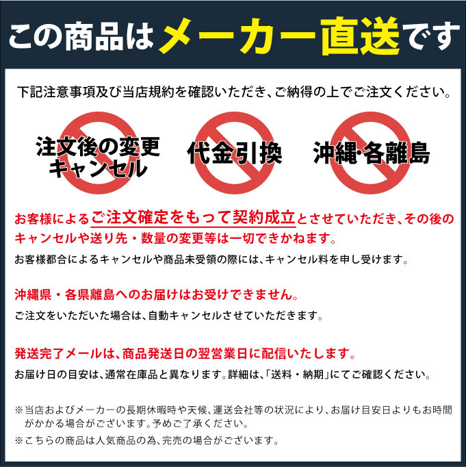 ゼンケン パネルヒーター 遠赤外線暖房機 アーバンホットスリム RH-502M タイマー付き 約3畳 遠赤外線ヒーター 暖房 足元 あったかグッズ オフィス 防寒対策 冷え対策 足先 暖房家電 スリム トイレ 洗面所 脱衣所 コンパクト 電気ヒーター 軽量 ミニ 【メーカー直送】