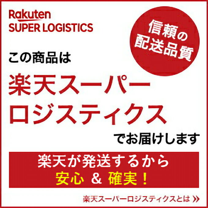 [ あす楽 ][ 送料無料 ] DVDプレイヤ...の紹介画像2