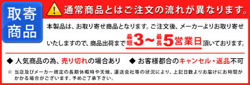 パイオニア カロッツェリア カーナビ AVIC-CZ902 サイバーナビ 7V型ワイドVGA地上デジタルTV/DVD-V/CD/Bluetooth/USB/SD/チューナー・DSP AV一体型メモリーナビゲーション 【お取寄せ】