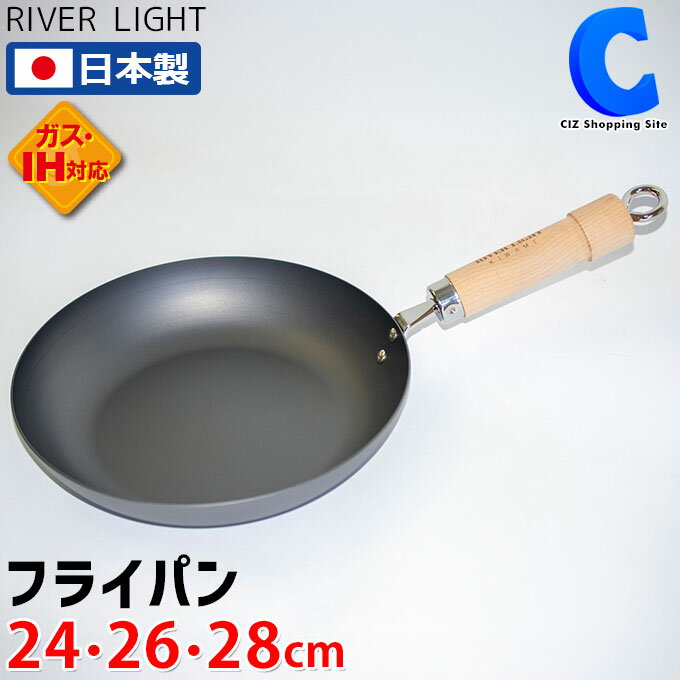 [  ][ ̵ ] С饤  ѥ 24cm 26cm 28cm Ŵե饤ѥ IHб   Ŵ  ľ å Ĵ Ū ץ쥼Ȥˤ⤪ 24 26 28 ڶJAPAN