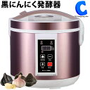 シズショッピングサイト楽天市場店