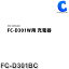 FIRSTCOM ȥ󥷡С FC-D301W  Ŵ FC-D301BC 󥫥 ̵å ڤ󤻡