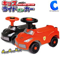 おもちゃ 男の子 2歳 車の通販 価格比較 Tira おもちゃ 男の子 2歳 車の通販 価格比較 Tira