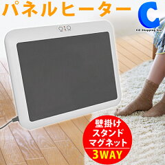 https://thumbnail.image.rakuten.co.jp/@0_mall/ciz-shopping/cabinet/main09/ma-823-0000.jpg