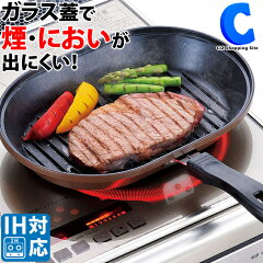 https://thumbnail.image.rakuten.co.jp/@0_mall/ciz-shopping/cabinet/main09/mm-9542-0000.jpg