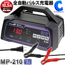 シズショッピングサイト楽天市場店