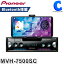 ѥ˥ åĥꥢ MVH-7500SC ǥ 1DIN Bluetooth/USB/塼ʡDSPᥤ˥å 쥤ɥ¢ǥ ϥ쥾  ƥ쥪 ǥå FLACб ⲻ iPhone Android ޥб ǽDSP ڤ󤻡