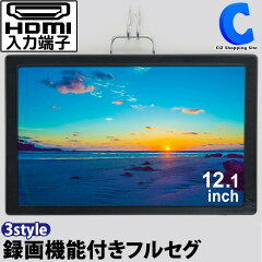 https://thumbnail.image.rakuten.co.jp/@0_mall/ciz-shopping/cabinet/main09/ot-pt121k-0000.jpg