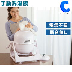 https://thumbnail.image.rakuten.co.jp/@0_mall/ciz-shopping/cabinet/main09/vs-h013-0000.jpg