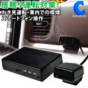 【4/25(木)限定！店内全品ポイント10倍】セカンドステージ スマートキーカバー トヨタ キーケース Type17 プレミアムトーンシリーズ 全5色 ヴォクシー ノア 90系 ヤリス ヤリスクロス アクアMXPK系など おしゃれを持ち歩こう ドレスアップパーツ アクセサリー カスタム