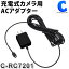 ॵ C-RC7200 ACץ musashi C-RC7201 ż ɤǤ⥻󥵡 Wi-Fi Ͽ    ־  ٥   к ȥå