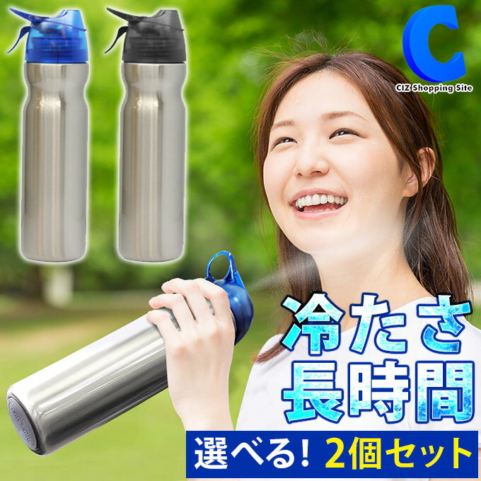 水筒 ストロー 大容量 カップ のウォーター 大量の高 価値 スポーツ ガールズ フィットネス メンズ ボトル トンのバレルはお 湯を入れる ことができます