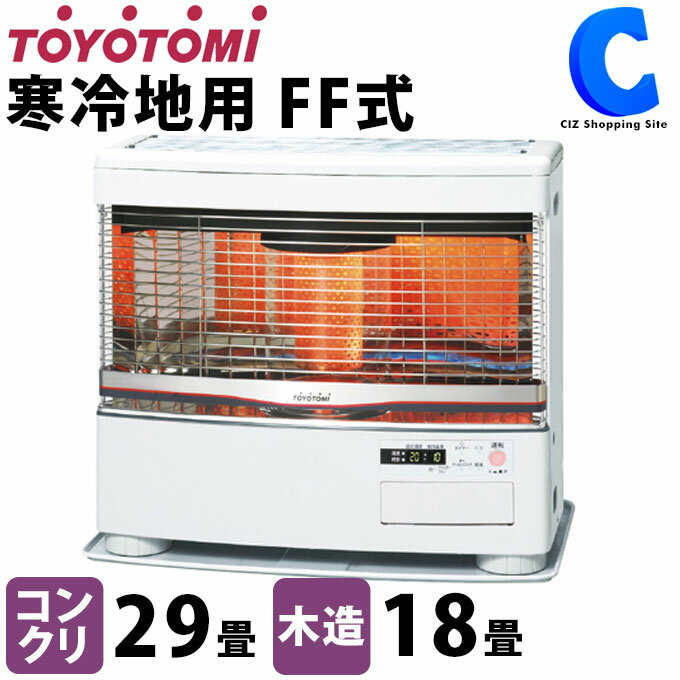 ȥȥ FFȡ ̩ļȡ ֳ  ֤ TOYOTOMI FR-V70N ۥ磻  ...