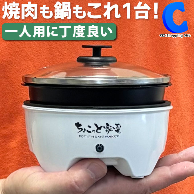 【推奨品】タイガー魔法瓶 COK-A220 電気圧力鍋 TIGER COOKPOT 1.4L マットブラック COKA220