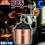 シズショッピングサイト楽天市場店