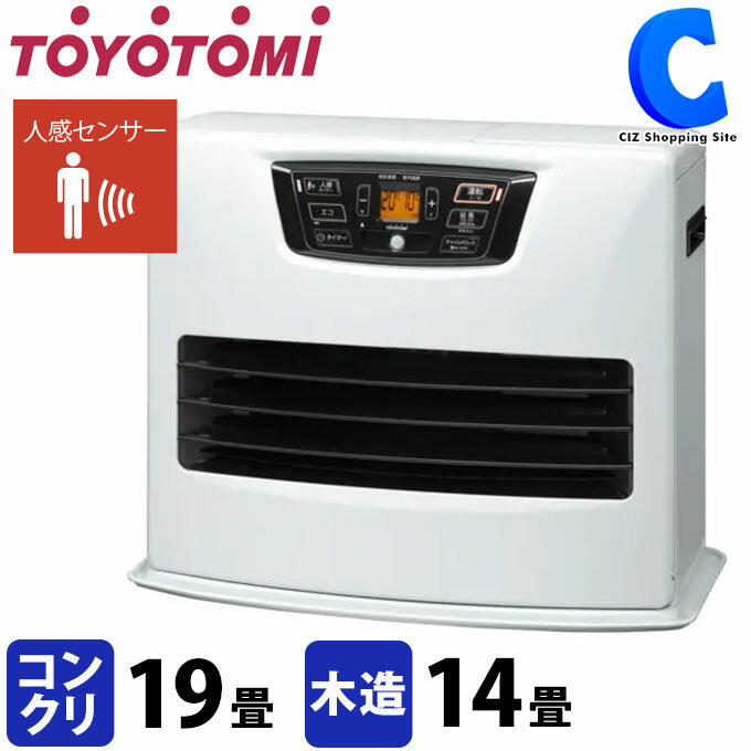 ȥȥ եҡ ʹ󥵡դ 7L TOYOTOMI LC-S53N ۥ磻 󥯥꡼19 ¤14ޤ ...