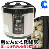 [  ][ ̵ ] ˤˤȯڴ ⤬ ˥˥᡼  ȯں2kg ȯڴ ⡼ ˤˤ¤ ñ    Ū   ꥹޥ ץ쥼 VS-IT001S