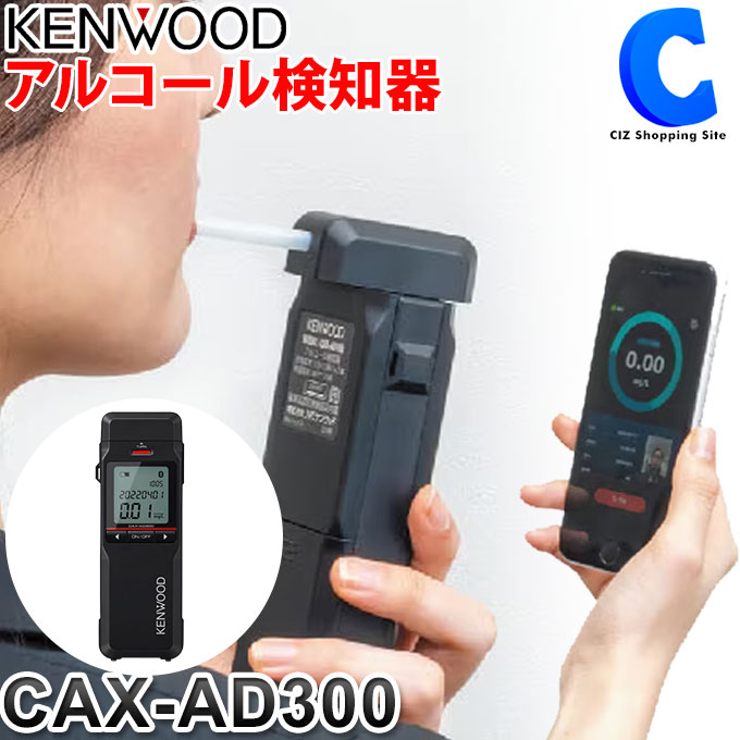 [ ̵ ] 󥦥å 륳å 륳븡δ 󥵡 Ͽ̿ ޥ Bluetooth ³ ¬...