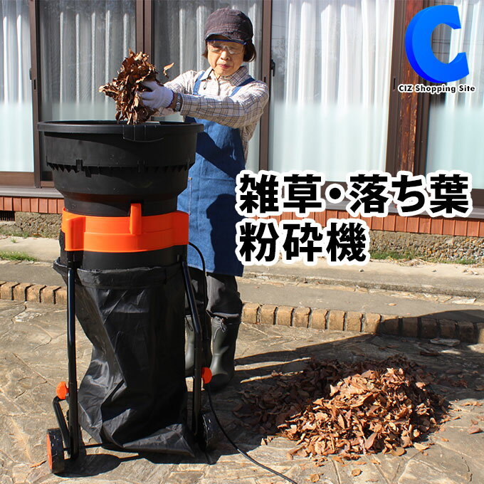 [ ̵ ] 䡼ɥե ʴյ  ꡼եå  ʴյ YARDFORCE ER-UI50-JP  ǥ˥...