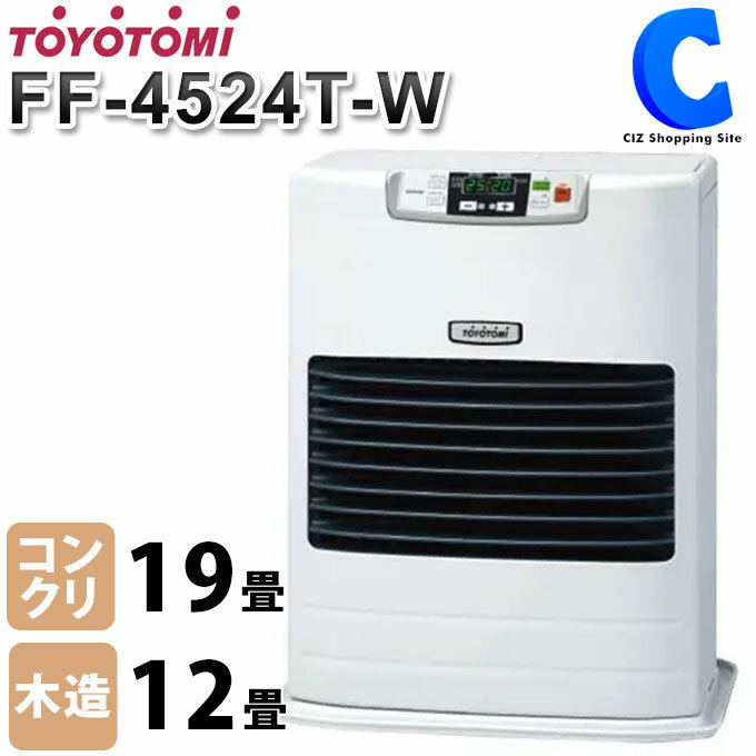 楽天市場】ff式 石油ストーブ カートリッジタンクの通販 楽天市場】ff式 石油ストーブ カートリッジタンクの通販