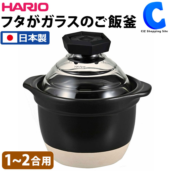 三島 9号土鍋/1入/業務用/新品/小物送料対象商品