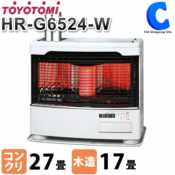 hr-g6524-w-0000.jpg hr-g6524-w-0000.jpg