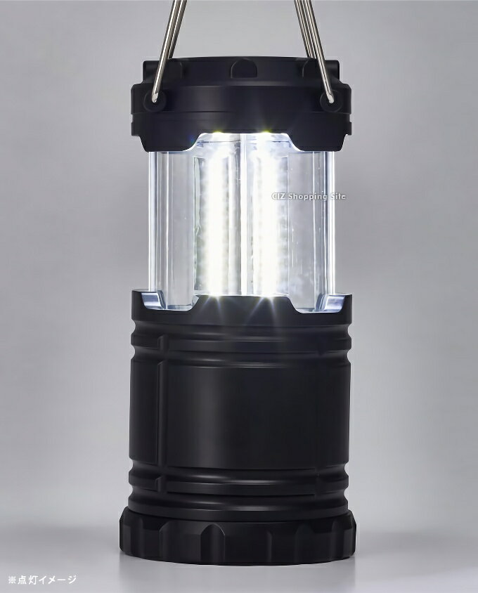 LEDランタン 電池式 おしゃれ 明るい 災害用 キャンプ用品 防災グッズ 単3 スライドランタン 折りたたみ COB型 LEDライト 防沫 釣り テントライト コンパクト 持ち運び 伸縮 吊るす 停電 非常用 懐中電灯代わりに通販格安セール情報 楽天 通販