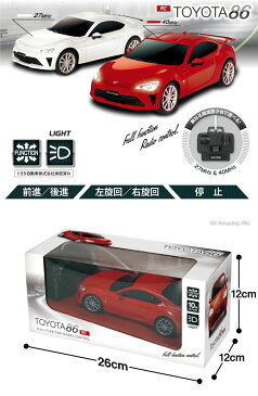 ラジコンカー 車 RC トヨタ 86 ヘッドランプ付き 全2色 正規ライセンスラジコン 車 ラジコン TOYOTA 玩具 RCカー 白 赤 電池式 電動 おもちゃ 子供 大人 自動車 女の子 男の子 小学生 プレゼント クリスマス