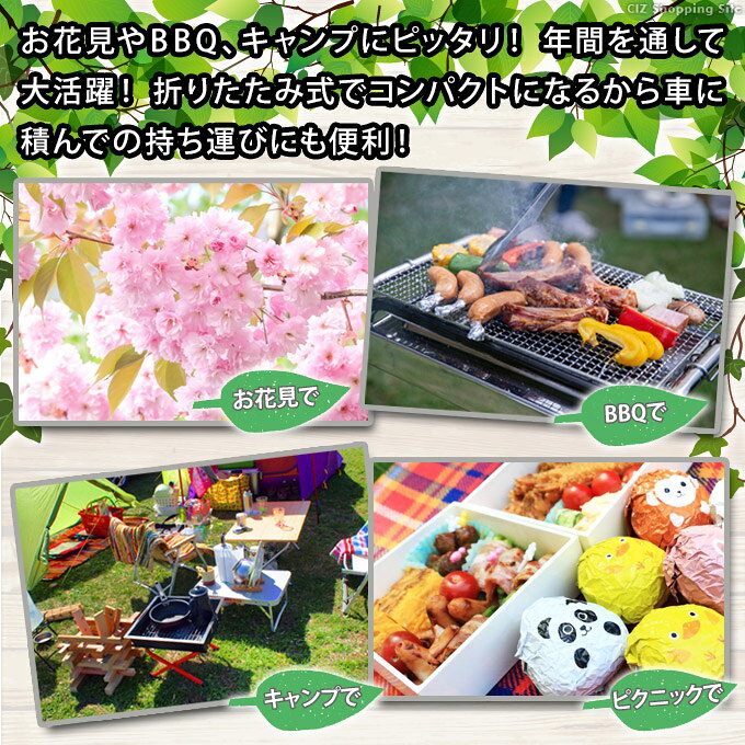 折りたたみ テーブル アウトドア ローテーブル 軽量 木目調 コンパクト アルミ製 軽い 取っ手付き 二つ折り キャンプ用品 ピクニック バーベキュー フェス 運動会 子供 公園 行楽 ウッド調 ソロキャンプ レジャーテーブル テレワーク 折りたたみテーブル通販格安セール情報 楽天 通販