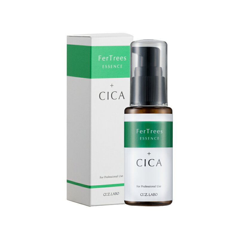 ファーツリーズEX 50ml【シーズ・ラボ公式】CICA シカ 美容液 毛穴 赤み スキンケア フェイス 乾燥肌 敏感肌 顔 エイジング 保湿 にきび ニキビケア ニキビ跡 肌荒れ ゆらぎ肌 植物性 エステサロン アンプル ツボクサエキス 幹発酵エキス cizlabo-10000082 シーズ・ラボ 楽天市場店 サンプル画像2
