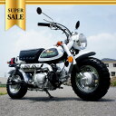 【SPRING SALE 5月末まで !!】-5cmローダウン カスタムキットバイク ヤンキーゴロウ(70cc)
