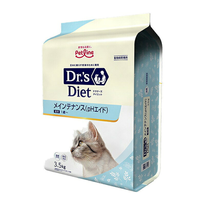 楽天市場】ドクターズダイエット 猫用 ハイシニアの通販
