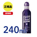 【最安値挑戦!】トーラス ボーダン 240ml 犬猫用 口臭ケア用 液体ハミガキ オーラルケア 歯石 口臭