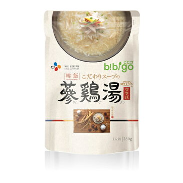 【本場韓国専門店の味!!】 bibigo　韓飯　こだわりスープの参鶏湯クッパ もち米使用 サムゲタン レトルト【メーカー直送・正規品】 | 新大久保 韓国