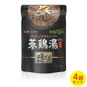 【数量限定アウトレット！在庫なくなり次第終了】bibigo ビビゴ 韓飯 こだわりスープの参鶏湯クッパ 雑穀 4袋セット ネコポス サムゲタン レトルト