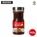 【業務用】コチュジャン プルコギのたれ 甘口 840g 【公式】焼肉のたれ プルコギ たれ 調味料 韓国 CJ 韓国料理