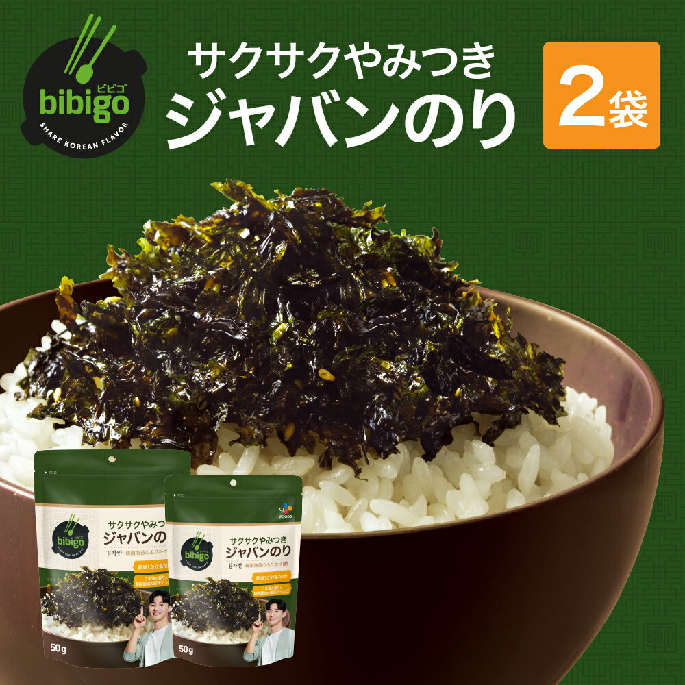 【送料無料】ソムンナン 三父子 味付け海苔 「全形」6枚入り× 10袋セット 三父子のり サンブジャのり 海苔 三父子 韓国海苔 サンブジャのり サンブジャ海苔 三父子のり 韓国のり のり 三父子 のり 全形 サンブジャ 三父子 全形海苔 三父子海苔 三父子のり