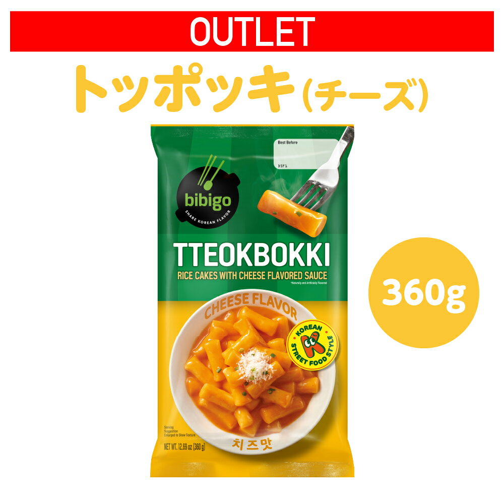 ピンクロケット カルボナーラ x 12個 カップ トッポキ 韓国 食品 おやつ お菓子 おつまみ トッポギ トッポッキ トッポキ