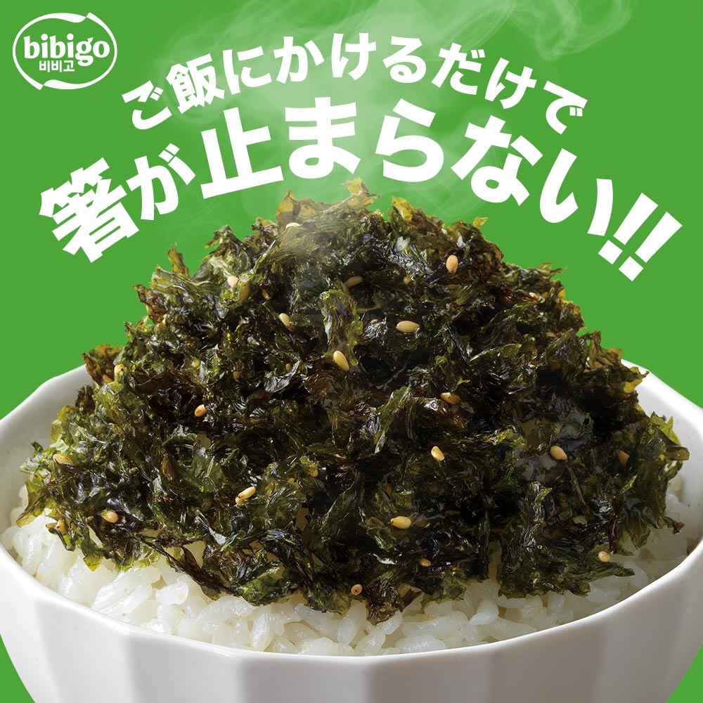 ���Ϥ�Ȥ�������ȴ���� bibigo �����ƿ��٤�ڹ�Τ� 2�ĥ��å� �Ť���äѤ� �ڸ����� �ڹ��� �ڹ�Τ� ���� �ڥͥ��ݥ��б��� �Τ� �դ꤫�� �ﲹ �㤤�ޤ�� �㤤��� 1000����