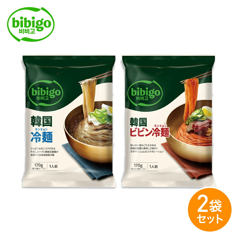 【ソーセージ野菜炒め（人前=1人前）】 冷蔵発送 ソーセージ野菜炒め クール便 冷蔵ミールキット 冷蔵食品 ソーセージ野菜炒め (韓国風) ファミリーサイズ 韓国ミールキット 日本惣菜 国内製造 惣菜宅配 キャンプ パーティー用 K-FOOD K-Food ミールキット sosejiyasai-1