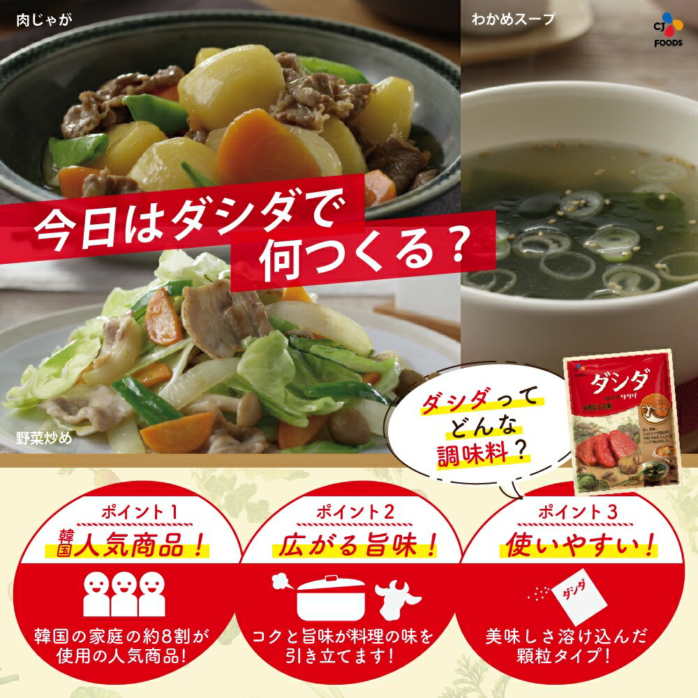 �ڥ���ȥ꡼�ǥݥ����20�ܳ���ۡڸ����� ���������� ������ 100g �ڹ� ���� �н� ���� �������� �ﲹ