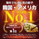 cjjapan:10001487のサンプル画像3