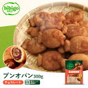bibigo プンオパン チョコレート たいやき たい焼き お菓子 韓国おやつ 韓国グルメ 韓国食品 韓国料理