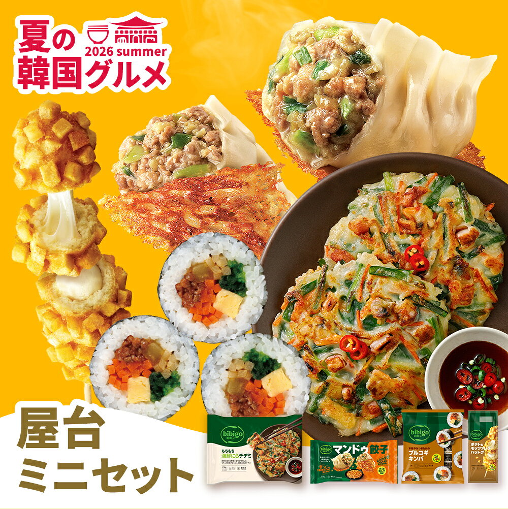 楽天市場】韓国 詰め合わせの通販